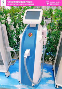 科技重塑美麗 富強品牌的冰點脫毛與強脈沖脫毛器械解析