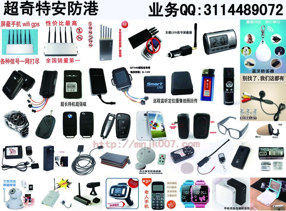 數(shù)碼科技新視界——探索數(shù)碼產(chǎn)品的無限可能